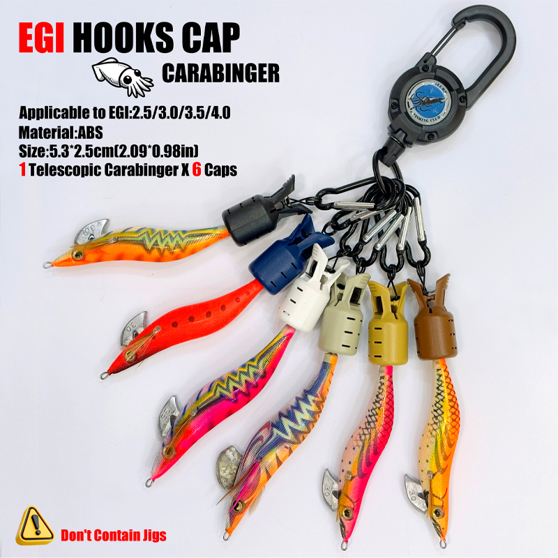 Fishing Lure Accessories - Колпачки для джиг-крючков для кальмаров и